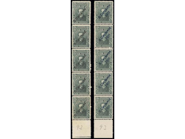 1911, 5 c. on 2 c., surcharge in blue and black, each in vertical strip of 5 from the bottom sheet margin, unused without gum