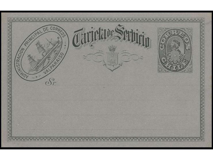 1896, service postcard with ship on 6 different colours, unused (Selchi 14-16, 18, 25-26)