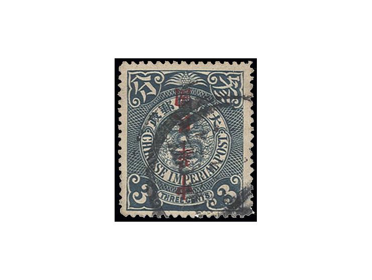 1912, Waterlow overprints 3 c. blue-green with overprint inverted, used, fine and scarce (Chan 172b)