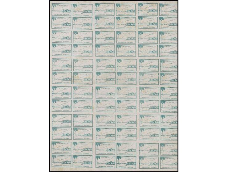 1920, 10 c. green, 72 stamps in cpl. sheet, horizontally folded in the middle, without gum as issued, most items stained