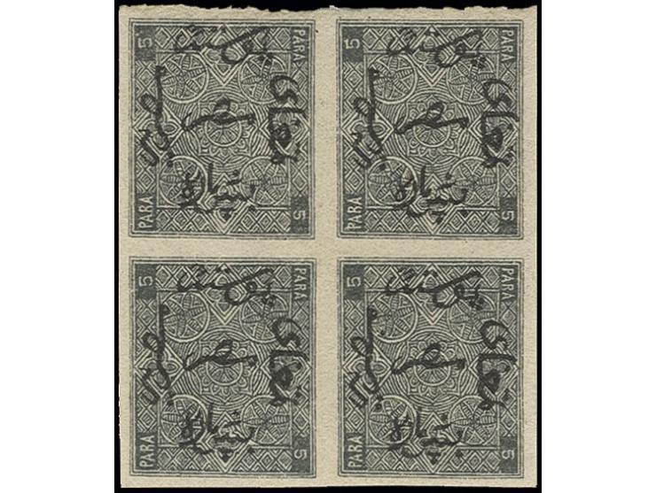 1866, 1st issue 5 pa. grey with watermark upright, imperforated block of 4, the 2 upper stamps with invisible watermark, good