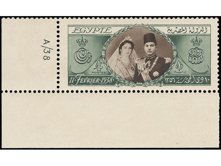 1938, Royal Birthday 1£ green/brown, corner copy with plate no. "A/38", unhinged mint