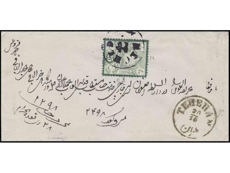 1882, 25 c. green tied by violet cds. of Meched to cover to Ispahan with Teheran transit mark on front, very fine