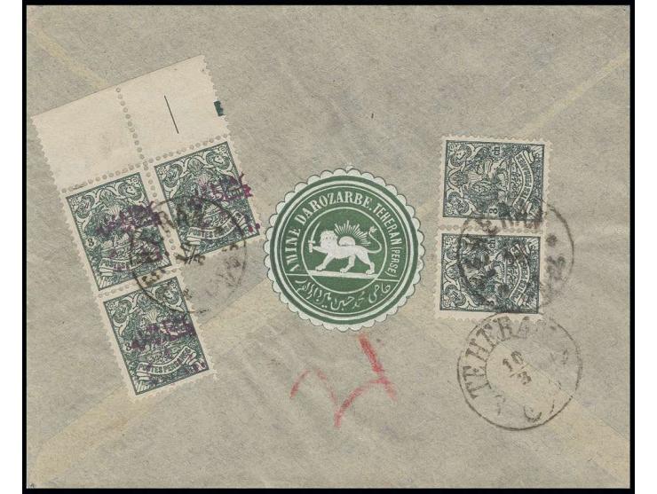1905, 1 Chai on 3 ch. green, block of 3 with unsurcharged pair tied by Teheran cds. to reverse of cover to Ispahan, fine and 