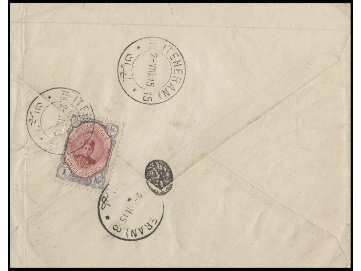 1 kr. tied by Teheran cds. to reverse of registered cover to the Imperial Kent in Niavaran, showing on front clear cds. "ORDO