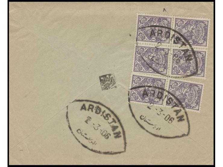 "ARDISTAN 2-3-06", shield cancel on lion 1ch. violet, pair and block of 4 on reverse of cover to Kachan