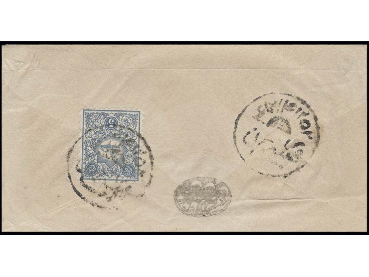 Rafsendjan: fancy cancel on 1885, lion 5 ch. blue on reverse of small cover with additional strike alongside, fine