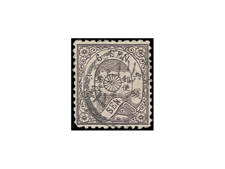 1874,  6 s. brown-violet, with sylabelic "13", used, small grain hole, otherwise fine, a rare stamp, signed Krüger BPP