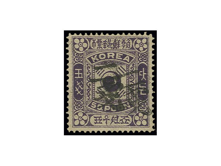 1902, surcharge issue: 2 ch. on 50 p. lilac with double overprint in 2 different types, unused in fresh colour and well cente