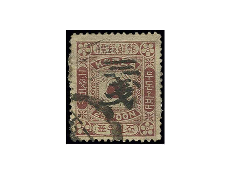 3 ch. on 25 p. with double surcharge, one weaker and shifted to the left, used by single circle date stamp, fresh colour and 