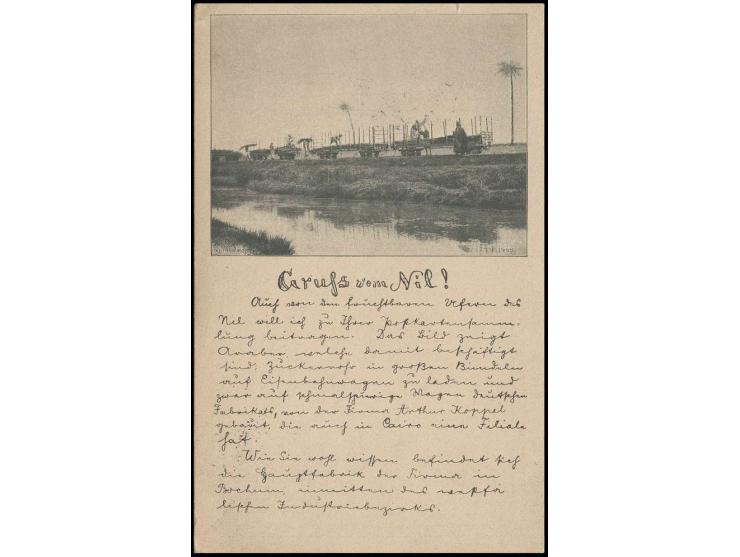 1888, Ganzsachenkarte 5 M. karmin mit rückseitig privatem Zudruck "Gruß vom Nil" mit Darstellung einer Schienenbahn (Nile-Pos