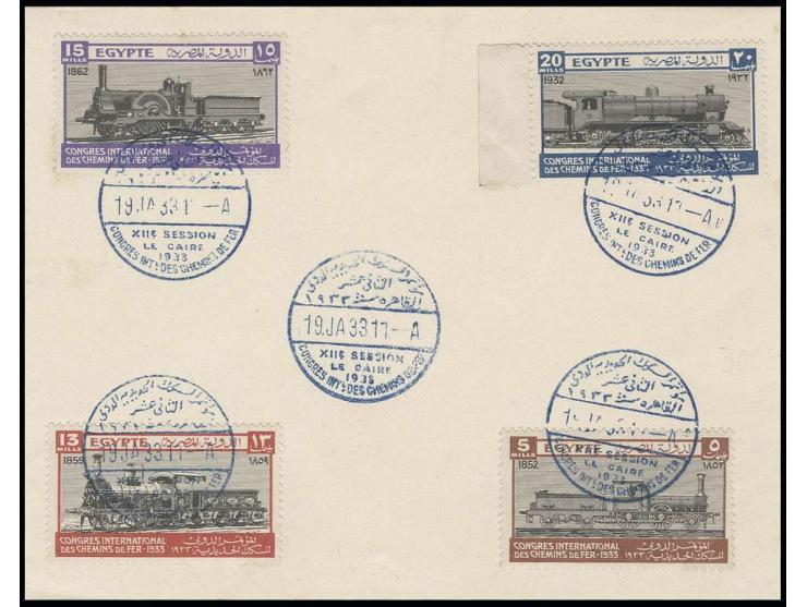 5-20 M. mit blauem Ersttags-Sonderstempel auf Blanko-Umschlag
