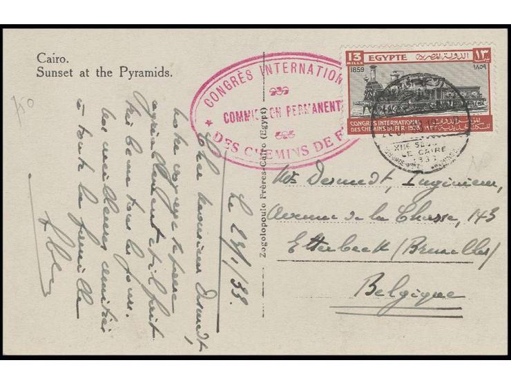13 M. mit Sonderstempel vom 23.1. auf Karte mit rotem Ovalstempel "CONGRÈS INTERNATIONAL DES CHEMINS DE FER / COMMISSION PERM