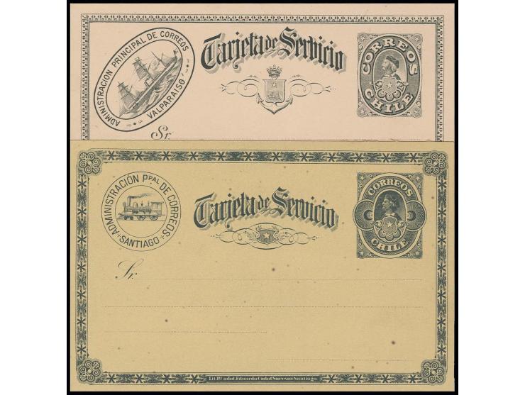 1892/96, Dienst-Ganzsachenkarte Eisenbahn auf orange und Segelschiff auf rosa, ungebraucht