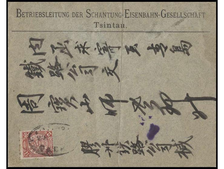 1900, Vordruckbrief der 'BETRIEBSLEITUNG DER SCHANTUNG-EISENBAHN-GESELLSCHAFT TSINTAU" frankiert mit 1898, 2 C. rot mit undeu