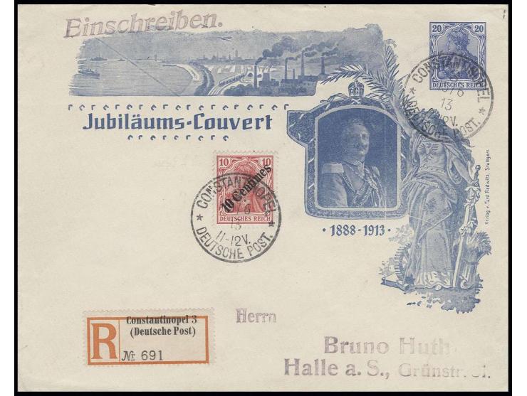 1913, 10 C. auf  10 Pfg. lebhaftkarminrot als portogerechte Zufrankatur auf privatem Ganzsachenumschlag 25jähr. Regierungsjub