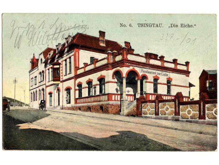 1914, "TSINGTAU-TSINANFU BAHNPOST ZUG 1 18.5." auf unterfrankierter Ansichtskarte (Tsingtau - "Die Eiche") mit 2 Werten Kaise