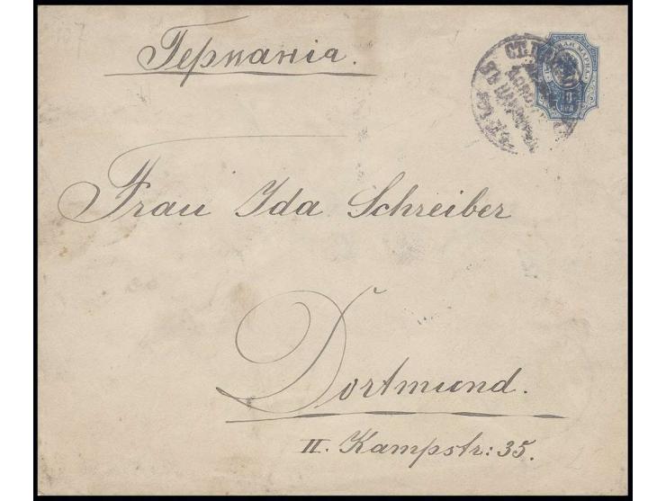 1891, "Stantsija Tsarskoselskoj / Zheleznoy / Dorogi / v Tsarskom / Sele", seltener Bahnpoststempel der Petersburger Stadtpos