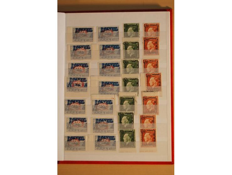 GRIECHISCHE AUSGABE FÜR DEN DODEKANES: 1947, Mi.-Nr. 1a, b-3, 9mal postfrisch, 4-9, 10mal postfrisch und 5mal gestempelt, tei