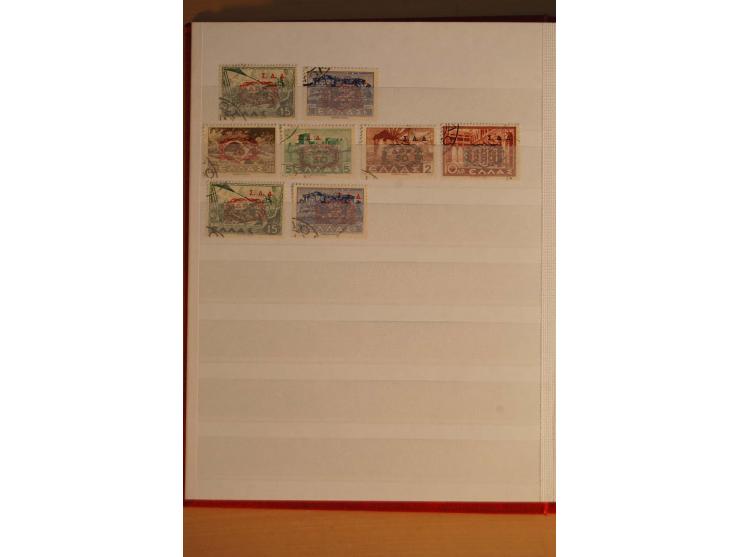 GRIECHISCHE AUSGABE FÜR DEN DODEKANES: 1947, Mi.-Nr. 1a, b-3, 9mal postfrisch, 4-9, 10mal postfrisch und 5mal gestempelt, tei