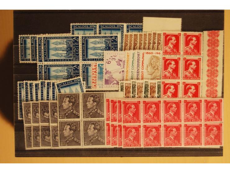 1860/1970(ca.), postfrische, ungebrauchte und gestempelte Partie mit einigen Proben