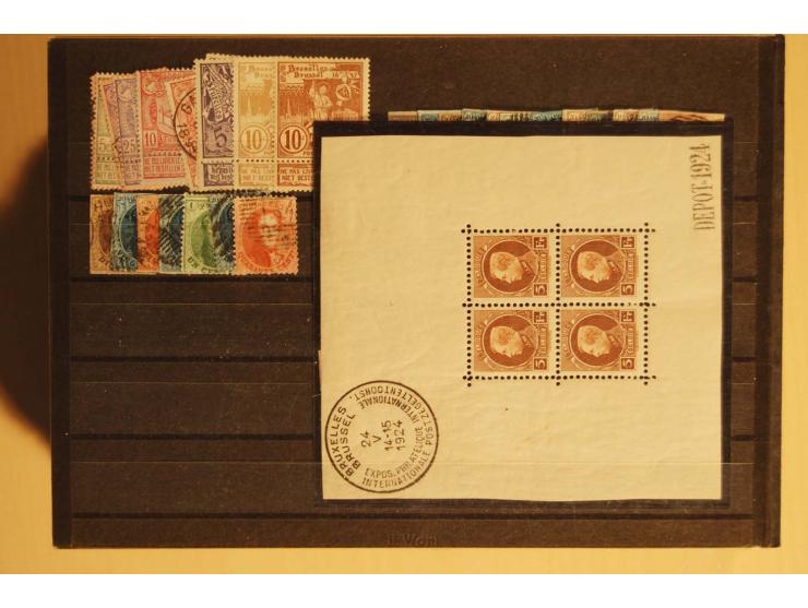 1860/1970(ca.), postfrische, ungebrauchte und gestempelte Partie mit einigen Proben