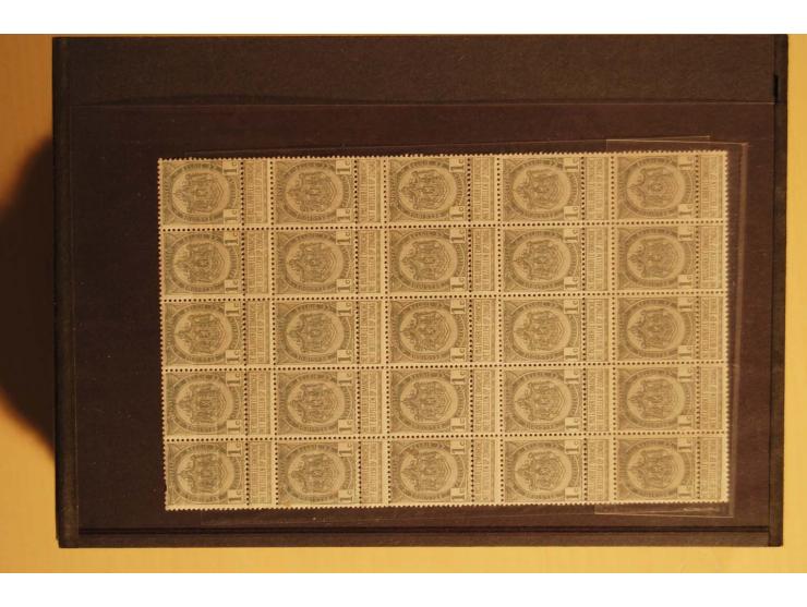 1860/1970(ca.), postfrische, ungebrauchte und gestempelte Partie mit einigen Proben