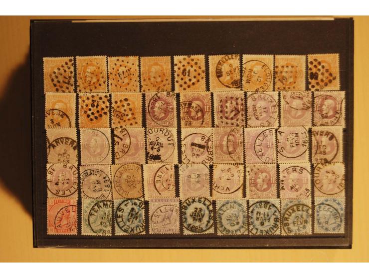 1860/1970(ca.), postfrische, ungebrauchte und gestempelte Partie mit einigen Proben