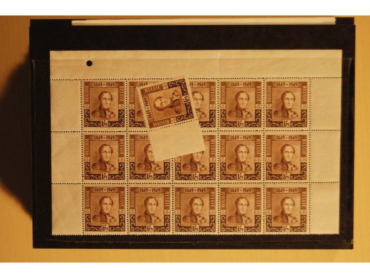 1860/1970(ca.), postfrische, ungebrauchte und gestempelte Partie mit einigen Proben