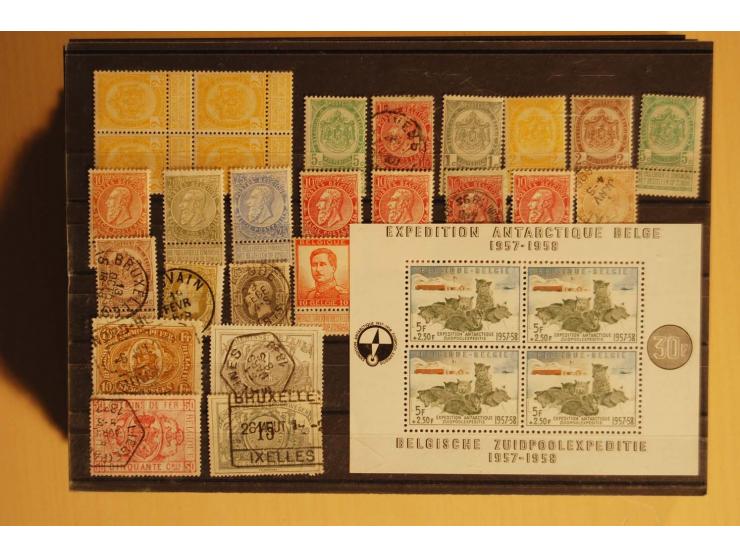 1860/1970(ca.), postfrische, ungebrauchte und gestempelte Partie mit einigen Proben