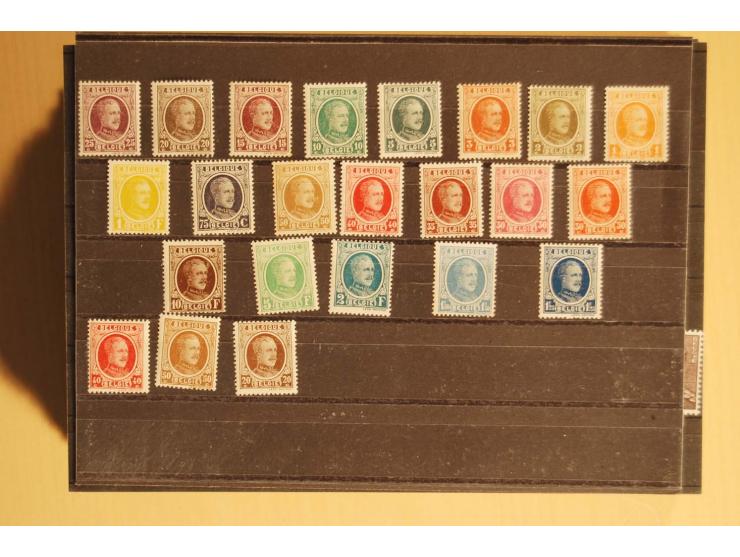 1860/1970(ca.), postfrische, ungebrauchte und gestempelte Partie mit einigen Proben
