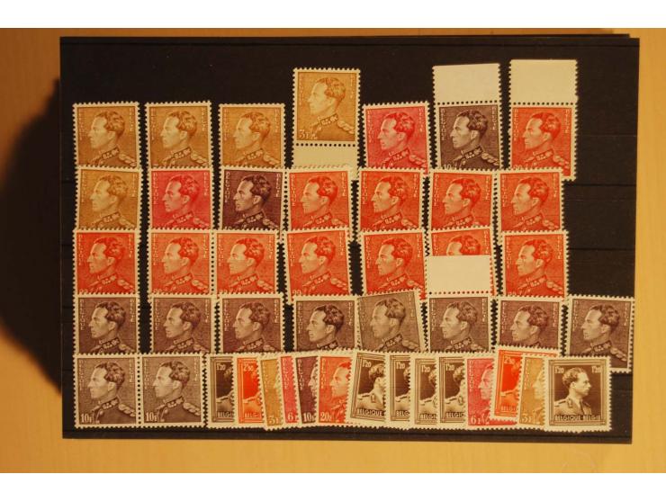 1860/1970(ca.), postfrische, ungebrauchte und gestempelte Partie mit einigen Proben
