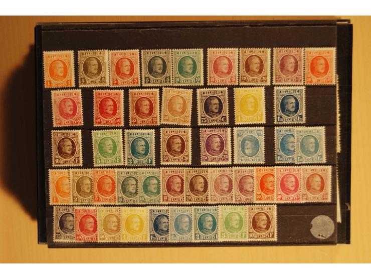 1860/1970(ca.), postfrische, ungebrauchte und gestempelte Partie mit einigen Proben
