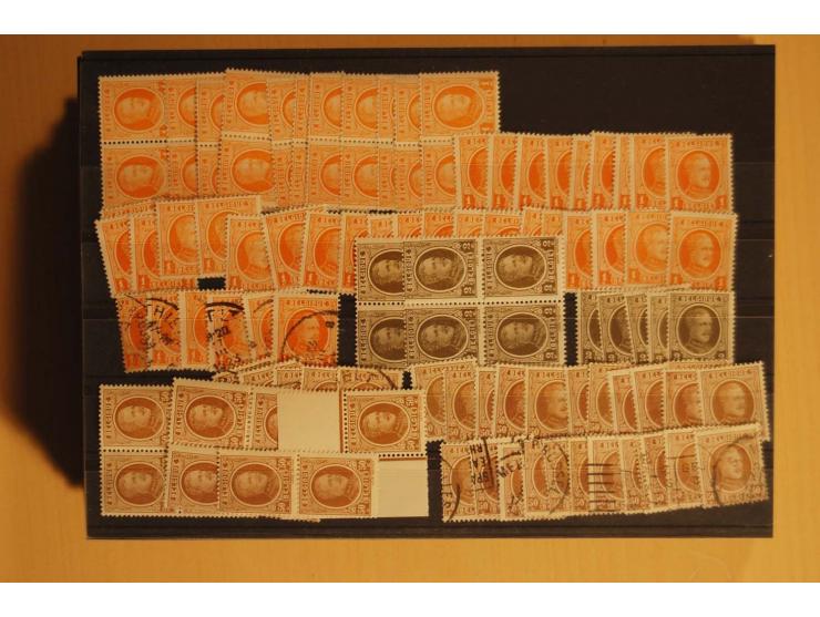 1860/1970(ca.), postfrische, ungebrauchte und gestempelte Partie mit einigen Proben