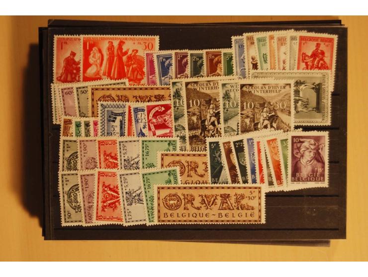1860/1970(ca.), postfrische, ungebrauchte und gestempelte Partie mit einigen Proben
