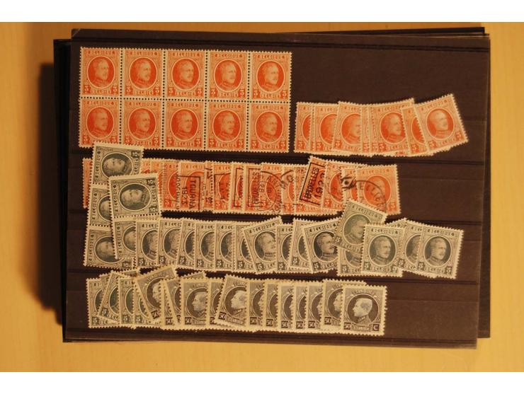 1860/1970(ca.), postfrische, ungebrauchte und gestempelte Partie mit einigen Proben
