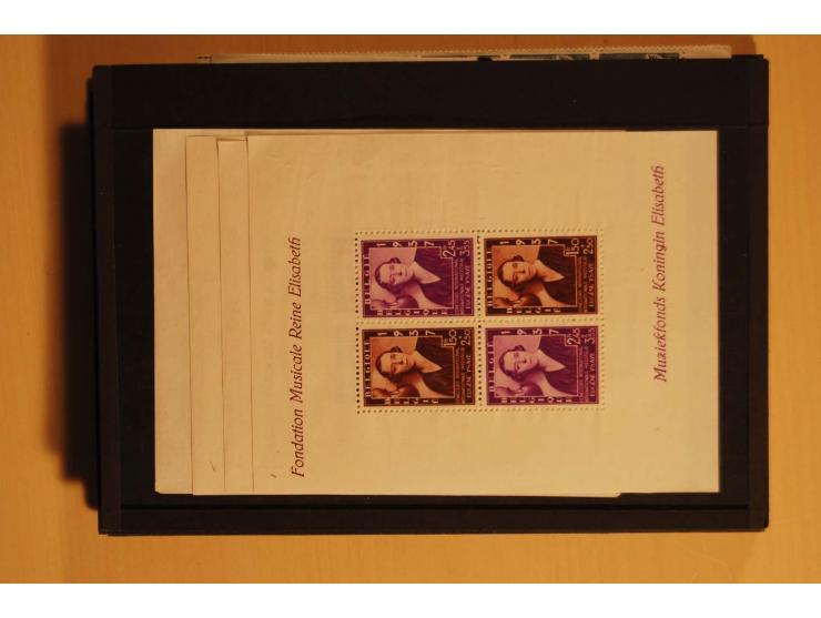 1860/1970(ca.), postfrische, ungebrauchte und gestempelte Partie mit einigen Proben