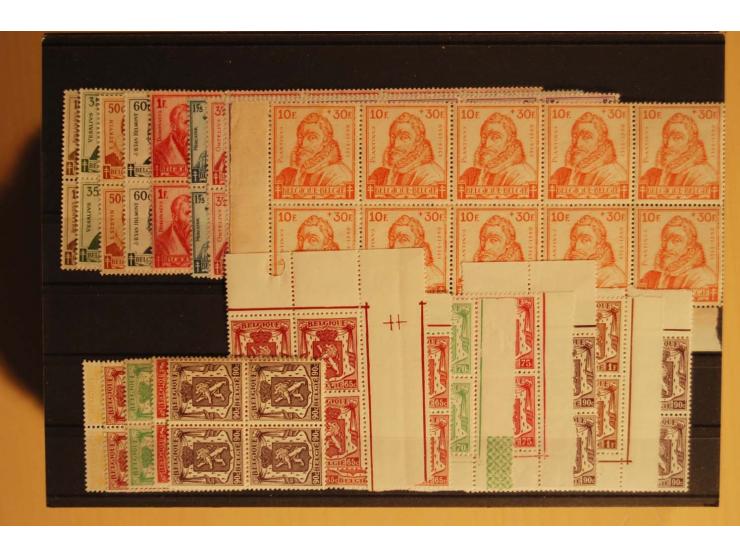 1860/1970(ca.), postfrische, ungebrauchte und gestempelte Partie mit einigen Proben