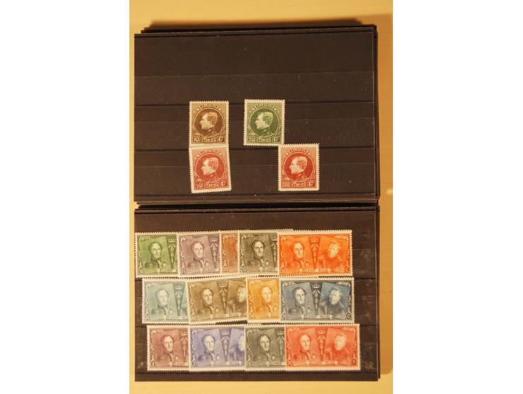 1912/64, ungebrauchte und postfrische kleine Partie mit besseren Ausgaben und einigen Ministerblocks sowie Belgisch Kongo mit