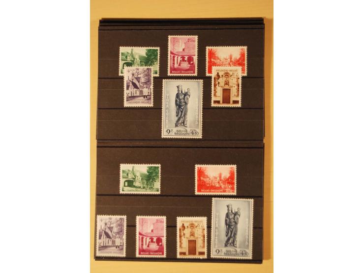 1912/64, ungebrauchte und postfrische kleine Partie mit besseren Ausgaben und einigen Ministerblocks sowie Belgisch Kongo mit