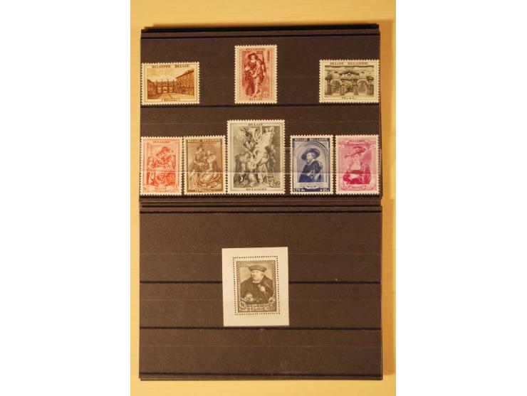 1912/64, ungebrauchte und postfrische kleine Partie mit besseren Ausgaben und einigen Ministerblocks sowie Belgisch Kongo mit