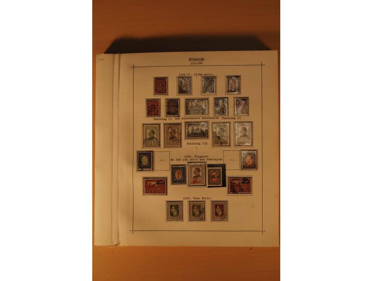 1879/1957, ungebrauchte und gestempelte Sammlung mit guten Werten und Sätzen auf selbstgestalteten Blättern in 2 Alben
