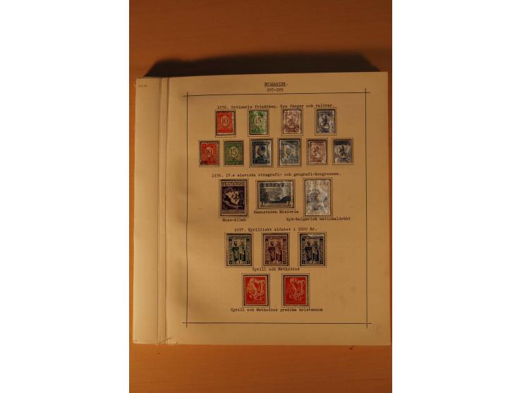 1879/1957, ungebrauchte und gestempelte Sammlung mit guten Werten und Sätzen auf selbstgestalteten Blättern in 2 Alben