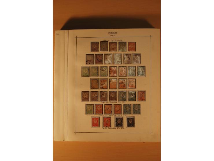 1879/1957, ungebrauchte und gestempelte Sammlung mit guten Werten und Sätzen auf selbstgestalteten Blättern in 2 Alben