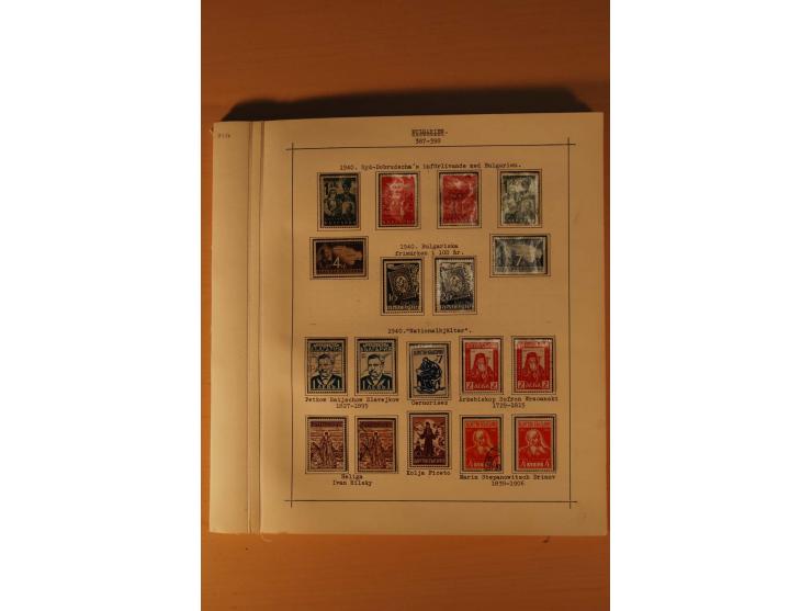 1879/1957, ungebrauchte und gestempelte Sammlung mit guten Werten und Sätzen auf selbstgestalteten Blättern in 2 Alben
