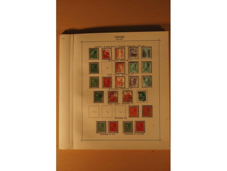 1879/1957, ungebrauchte und gestempelte Sammlung mit guten Werten und Sätzen auf selbstgestalteten Blättern in 2 Alben
