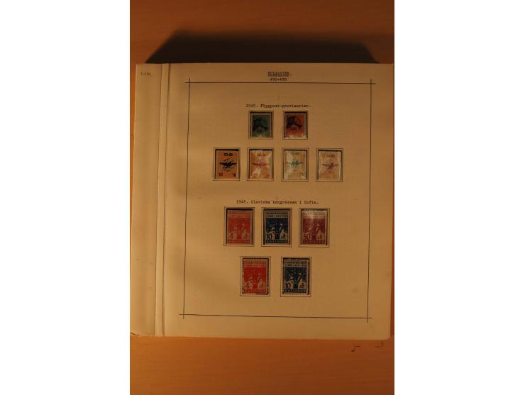 1879/1957, ungebrauchte und gestempelte Sammlung mit guten Werten und Sätzen auf selbstgestalteten Blättern in 2 Alben