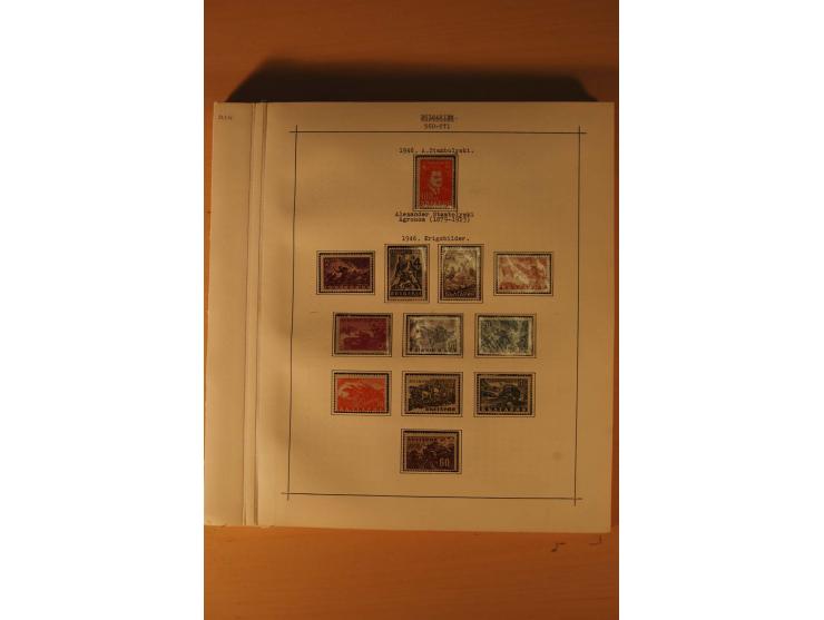 1879/1957, ungebrauchte und gestempelte Sammlung mit guten Werten und Sätzen auf selbstgestalteten Blättern in 2 Alben