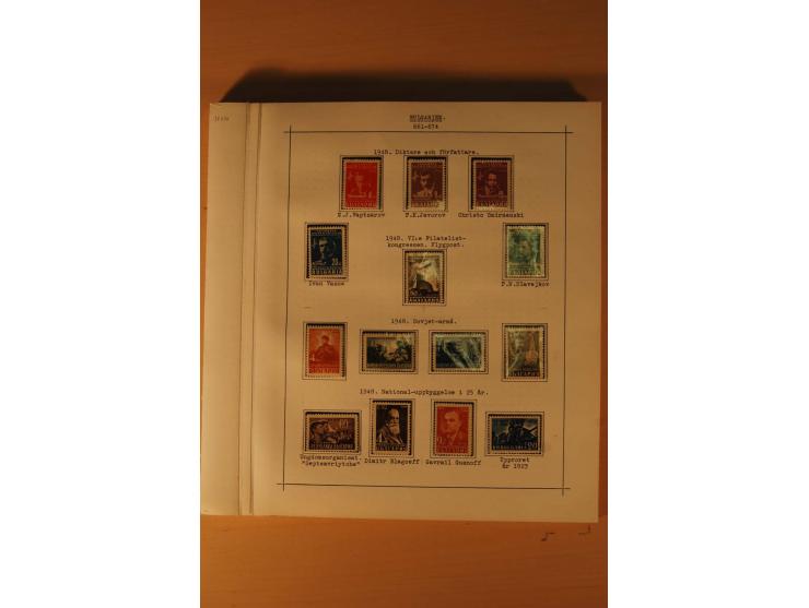 1879/1957, ungebrauchte und gestempelte Sammlung mit guten Werten und Sätzen auf selbstgestalteten Blättern in 2 Alben