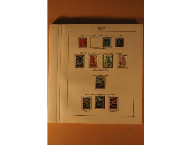 1879/1957, ungebrauchte und gestempelte Sammlung mit guten Werten und Sätzen auf selbstgestalteten Blättern in 2 Alben